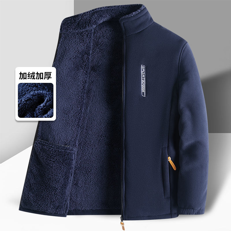 Nuevo abrigo de terciopelo de pelusa de cuello de hombre chaqueta casual chaqueta ropa de invierno chaqueta uniformes escolares fábrica de comercio