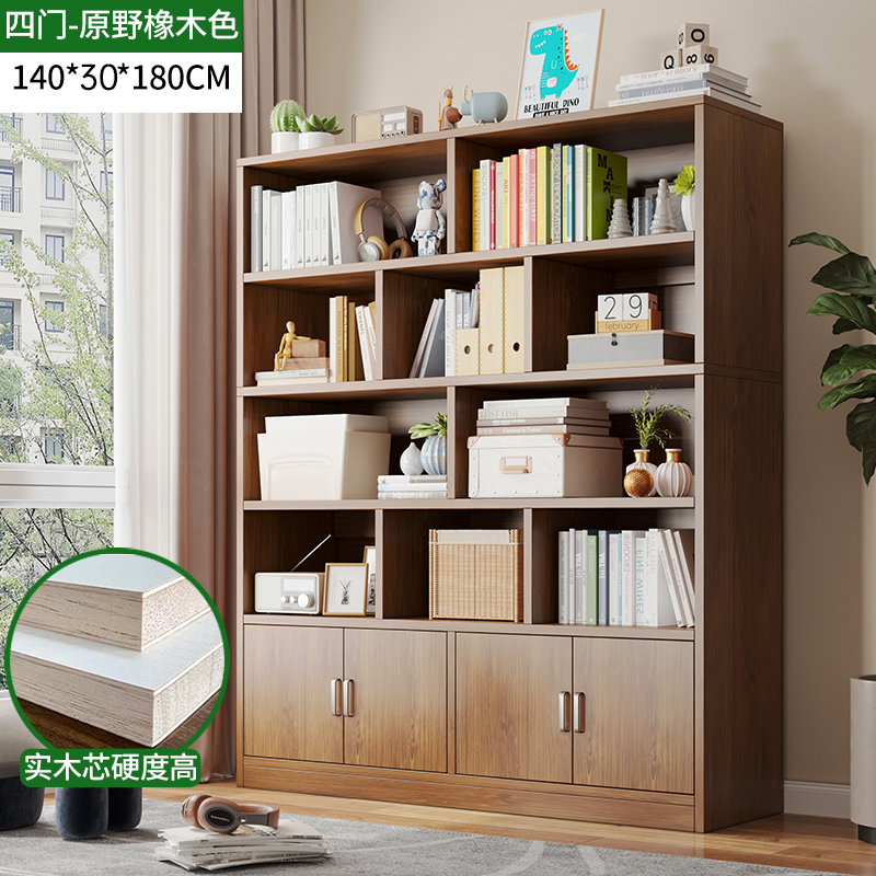 Estantes de madera sólida estantería de piso estantería sala de estar gabinete de exhibición gabinete de biblioteca casero armario de almacenamiento contra la pared armario integrado
