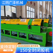 ���K�V�ɏS��150ȫ���]�əC�g���C���əC�g���C�g�~Ҏ���Rȫ