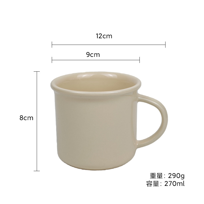 Taza de Cerámica Tipo Esmaltado Retro de Cerámica Resistente a Altas Temperaturas para Cafetería
