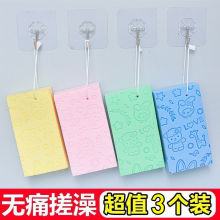 ��ͯ�������������냺����ԡ����������ұ����d�oʹ��