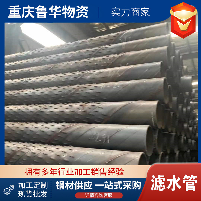 微信图片_20240706154457.jpg