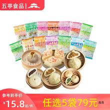 ��ͤ���ӠI�B��͓P�ݰ����r�����������u�ك����Ʒ��ͯ������c