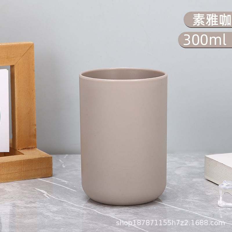 Tienda departamental Taza de enjuague bucal de acero inoxidable de 300ml Taza de leche Taza de café doble Taza de agua para niños Taza de lavado Taza de cepillo de dientes Tanque