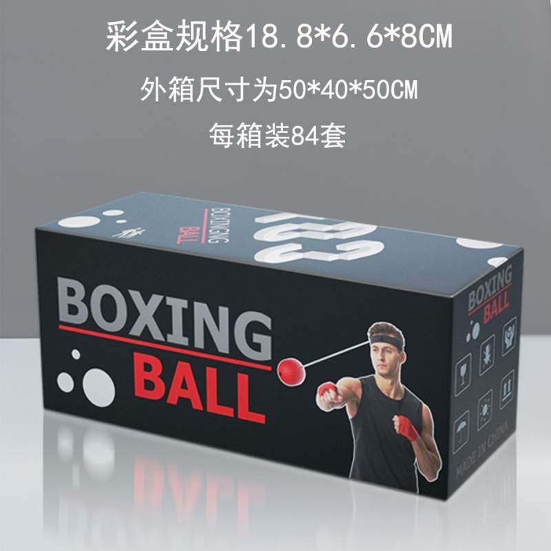 ヘッドマウント式ボクシング反応ボール ストレス解消ボール マジックスピードボール 大人子供トレーニング フィットネス スピードトレーニング|undefined