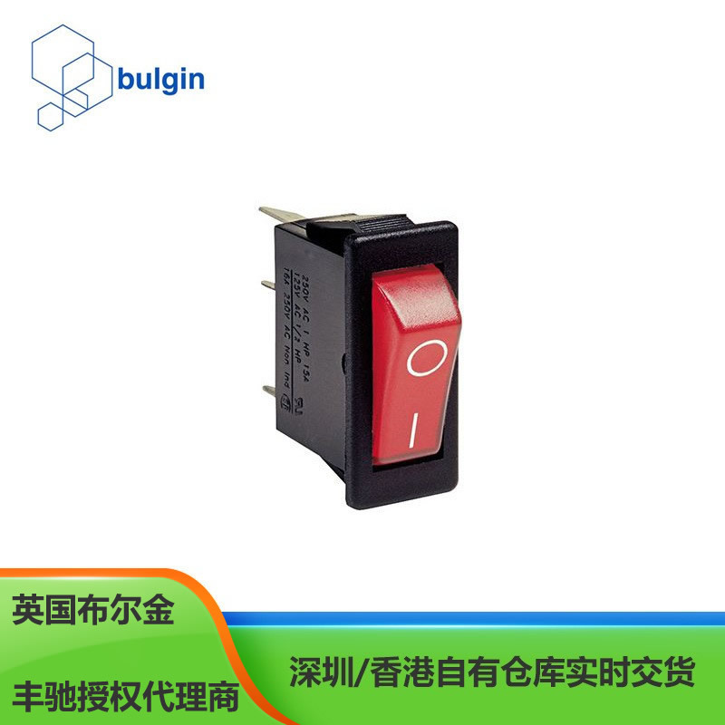 英国bulgin布尔金 5500系列 单刀摇杆开关系列