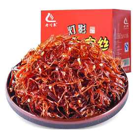 老川东灯影牛肉丝260g盒装麻辣零食工厂代发风干熟食即食牛肉干