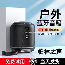 �{����푟o������֮�����|С�͵����ڑ��������һ�w�¿�2024