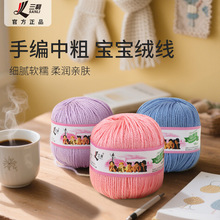 ������ë����С������ë���C���־������д֌����q��ë���h���ֹ�