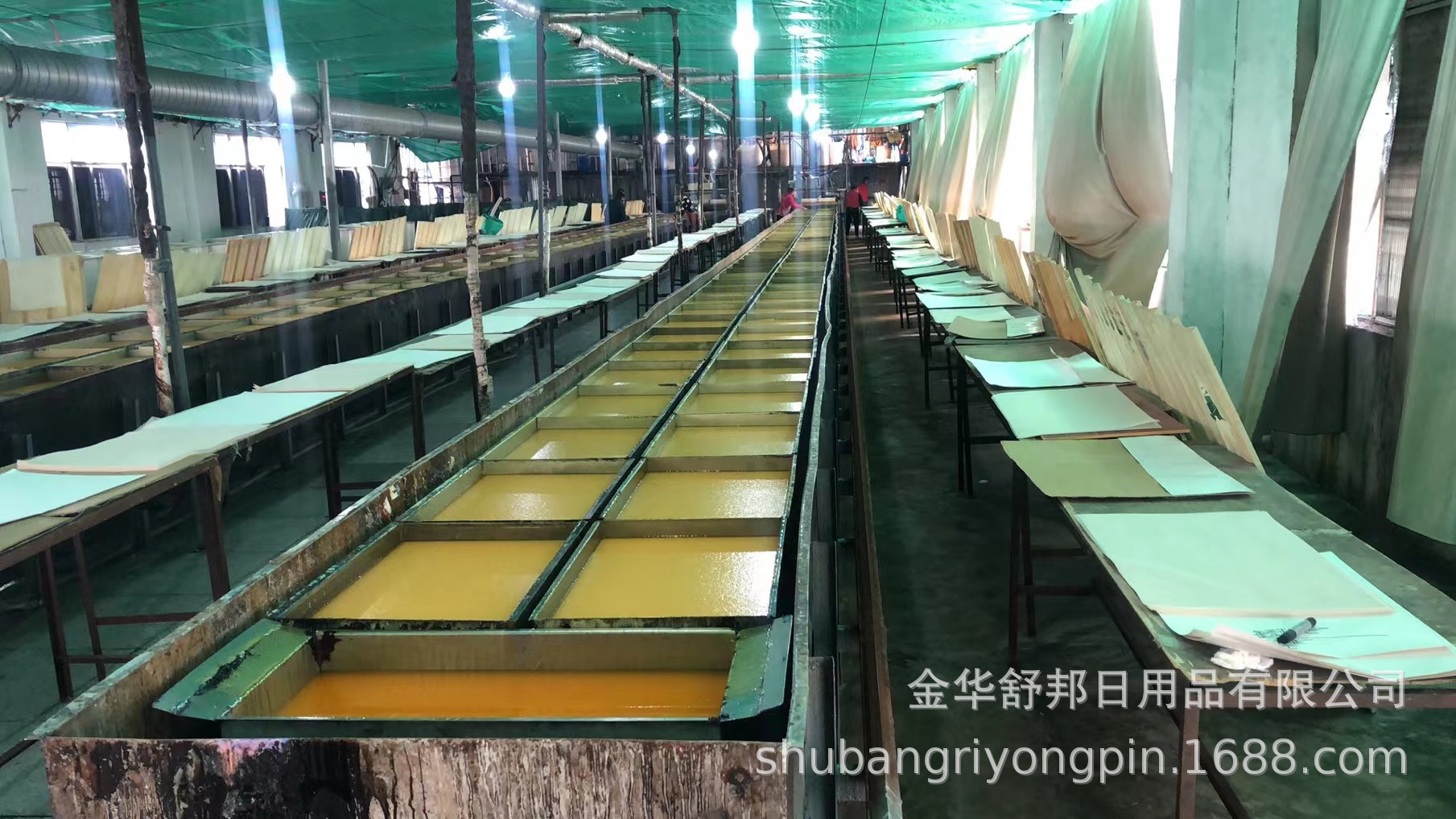 微信图片_20240521082153