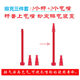 Butane gas card tank converter card gas tank plus gas nozzle welding gun lighter exhaust rod adapter