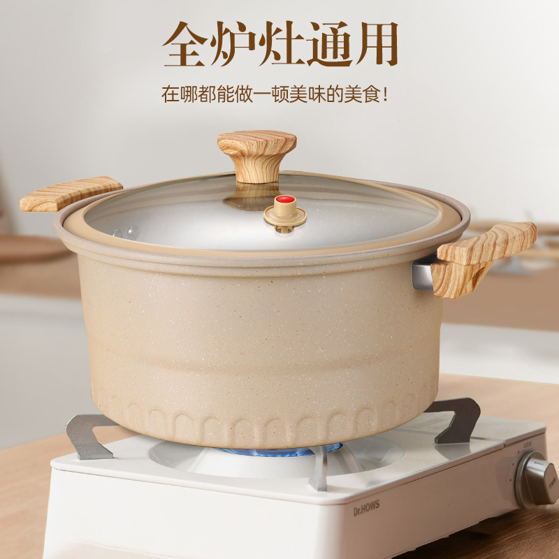 Soup pot multi-functional household clay stew pot Maifan stone micro-pressure steamer Japanese-style soup pot non-stick pot induction cooker