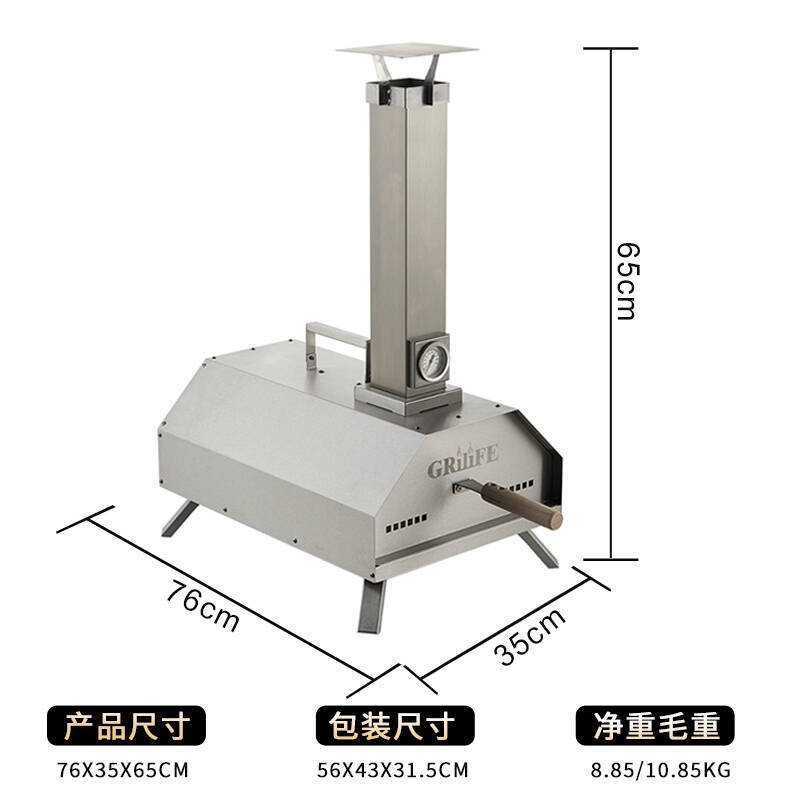 Horno de pizza de stock de comercio electrónico transfronterizo con termómetro, horno de pizza portátil plegable, horno de pizza comercial doméstico