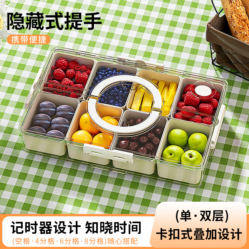 Refrigerator Frozen Meat Compartment Box Frozen Food Grade Food Storage Box Special Small Crisper Box Microwave