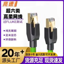 ������朹��I�W���p����Profinet�͏����f���ŷ�Ethercat��Ʒ�W��