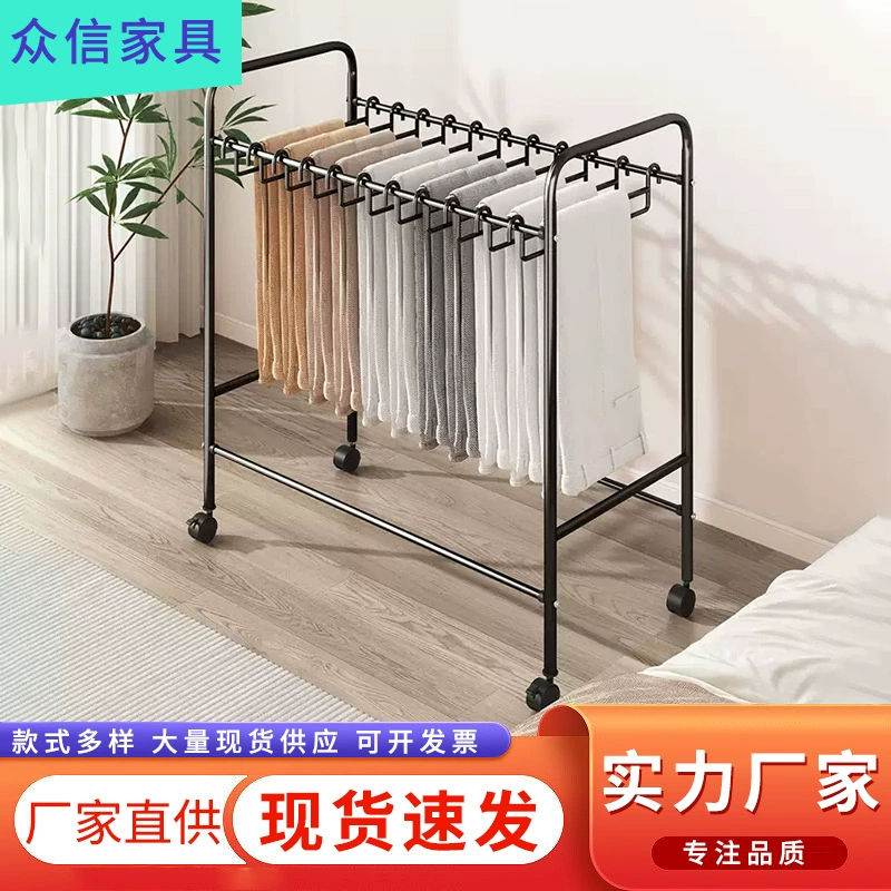 Напольная передвижная вешалка для брюк, многофункциональная вешалка для гардероба, вешалка для брюк и юбок из кованого железа, органайзер для хранения.