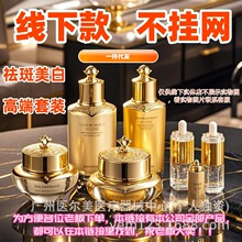 ˽�������߶��׺в���W���yƷһ�����l��Ĥ�o�wƷ�V�ݹ��S���l