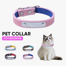 ��ѡ����������Ȧǣ����è��������Ȧ���ﹷ����С��Ȯ��Choice