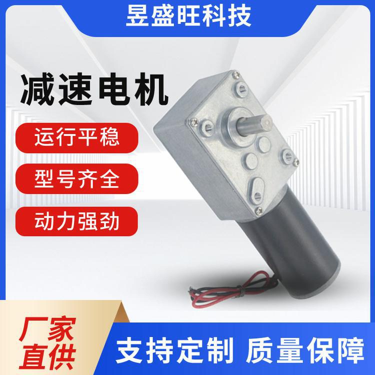 荐 1600无刷减速电机 机器人减速马达 汽车机械无刷电动机