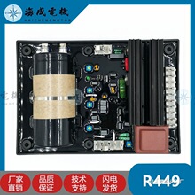 LEROYSOMER R449���Rɭ��R438�{����R448�l늙CAVR���늉��{����