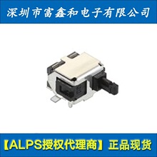 ALPS���� SPPB630101���ձ�ALPS��Ȩ����ԭ��ֱ����