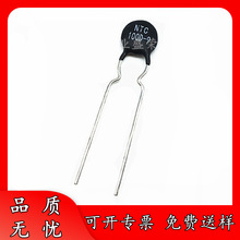 ȫ�� NTC 100D-9 100R 9MM ؓ�ض�ϵ��������� MF72 ����ԔՄ