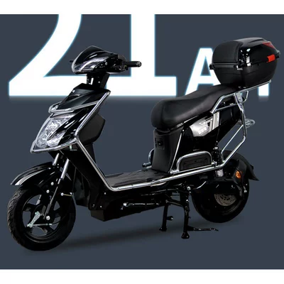 Rear Mudguard, Splash Guard, Rear – Electric vehicle fender