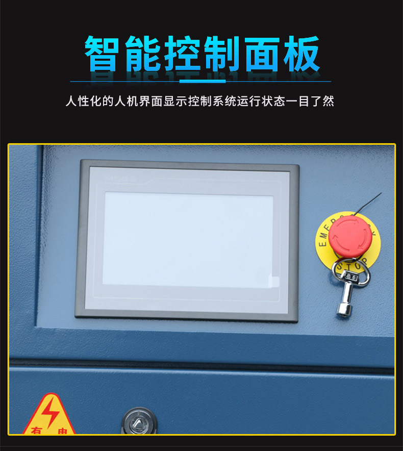Kaishan Screw-Type Permanent Magnet Variable Frequency Air Compressor 7.5/15/22/37Kw Industrial-Grade Air Pump Air Compressor