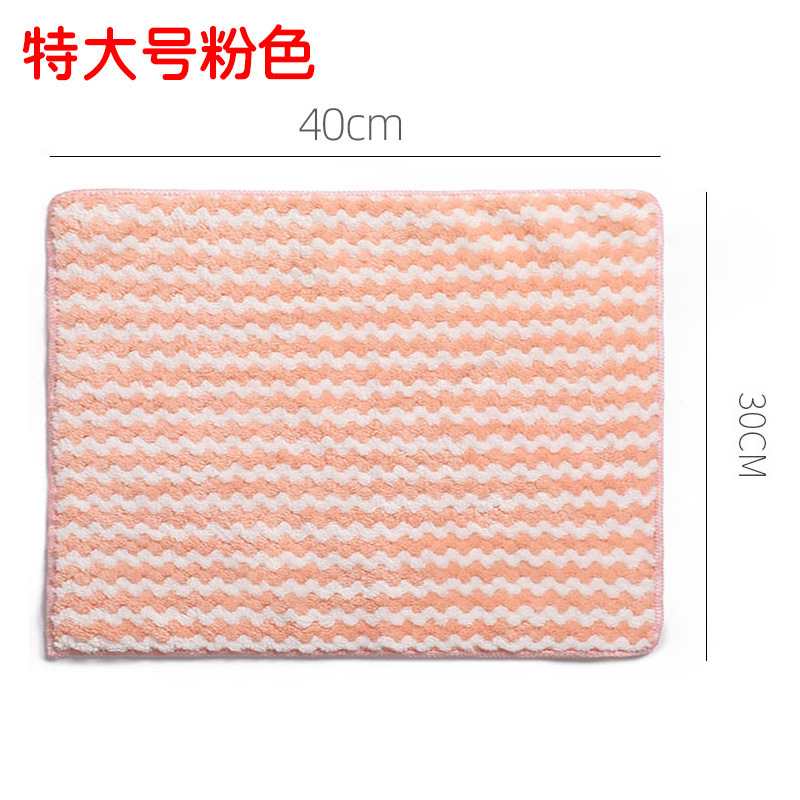 Grueso trapo catiónico coral terciopelo jacquard onda trapo absorbente cocina paño de limpieza plato paño toalla