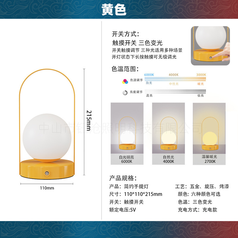 台灯长明灯婚灯一对婚房卧室氛围床头灯送新娘陪嫁新婚礼物小夜灯|undefined