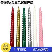 ����/��ͨɫ�ݼy�UϞ�T���ßo���oζ�Y��T�����́��R�d�羳