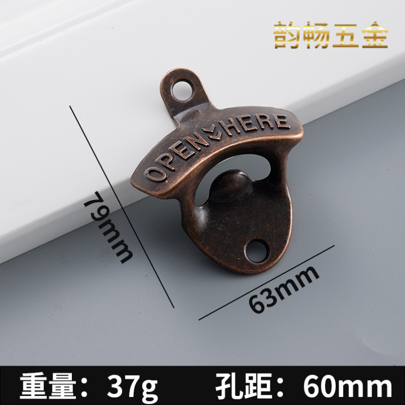 Abrebotellas de cerveza antiguo transfronterizo Abrebotellas de pared creativa Abrebotellas de pared de aleación de zinc