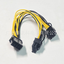 PCI-E��늾� ���~ 8pinһ�ֶ�   8�1��2  ���Dĸ GPU�@���Դ��