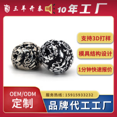 広州源工場テキーラウイスキー洋酒ガラス瓶プラスチック金属キャップxoブランデー蓋