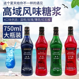 �����{�̱���õ�役��������۹�¶�ǝ{�_�{ˮ�����uβ���Ʒԭ��