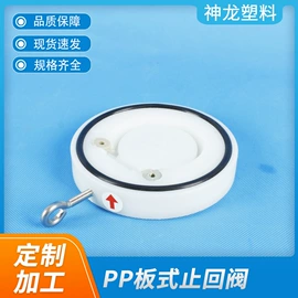PP管;弯头;PE管
