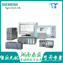 供应6ES7951-1AL00-0AA0存储卡 用于 S7-300短结构形式2 MBS7RAM