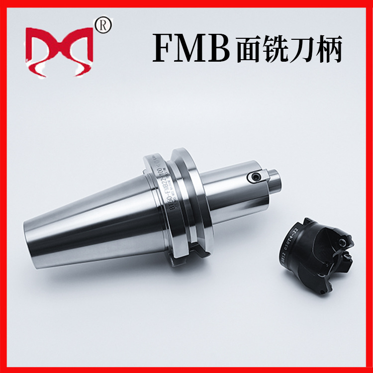 BT50刀柄数控车床加工中心铣刀盘链接杆BT50FMB22/27平面铣刀柄