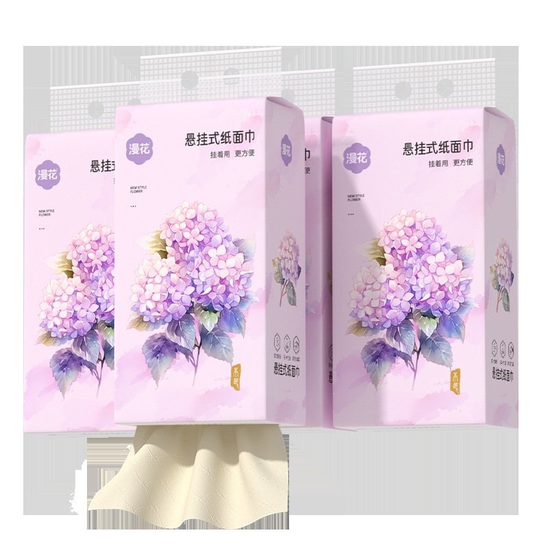 漫花悬挂式抽纸4提装底部抽纸巾厕纸面巾纸卫生纸家用实惠装|undefined