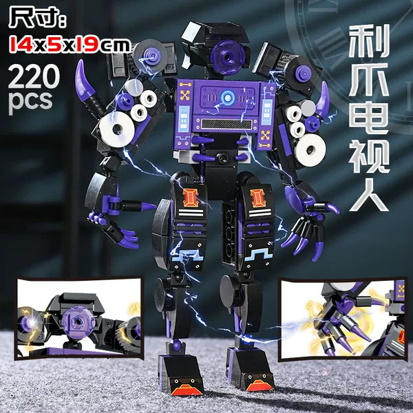 Mutant Biochemical Claw Man [Parasite Purple Version]