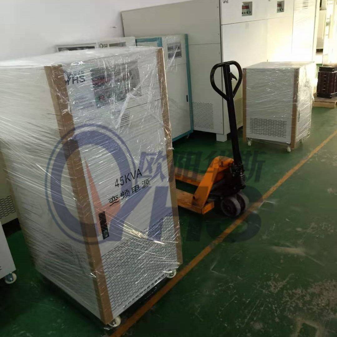 ����45KVA��Ƶ��Դ��20KVA��Ƶ��Դ�����Ϻ������Ե纸��