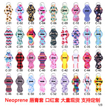 �羳����Neoprene�ں��� ϴ��Һƿ�� SBR������ ��ˮ��Կ�׿�