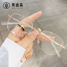 太阳镜;框架眼镜;儿童框架镜