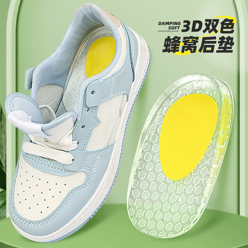 Гелевая сотовая подушка для пятки, мягкая амортизирующая Спортивная Подушка половинного размера, U-образная чашка для пятки, невидимая самоклеящаяся двухцветная подушка для пятки