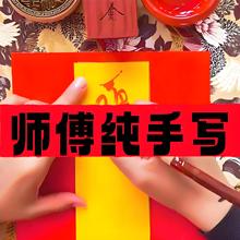 �̹P �� �L2027��δ ������܊ ̫�q �� ��܊