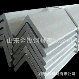 角钢;扁钢;槽钢