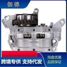 跨境适用于丰田凯美瑞汽车配件13620-36020发动机平衡轴