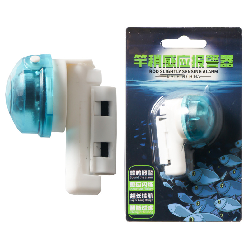 Varilla ligeramente luz de inducción caña de pescar de largo alcance caña de pescar gancho de mordedura color cambiante zumbador alarma inteligente noche pesca varilla electrónica ligeramente ligera