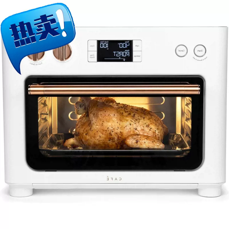 Café Couture Oven with 14 essential cooking modes, includin