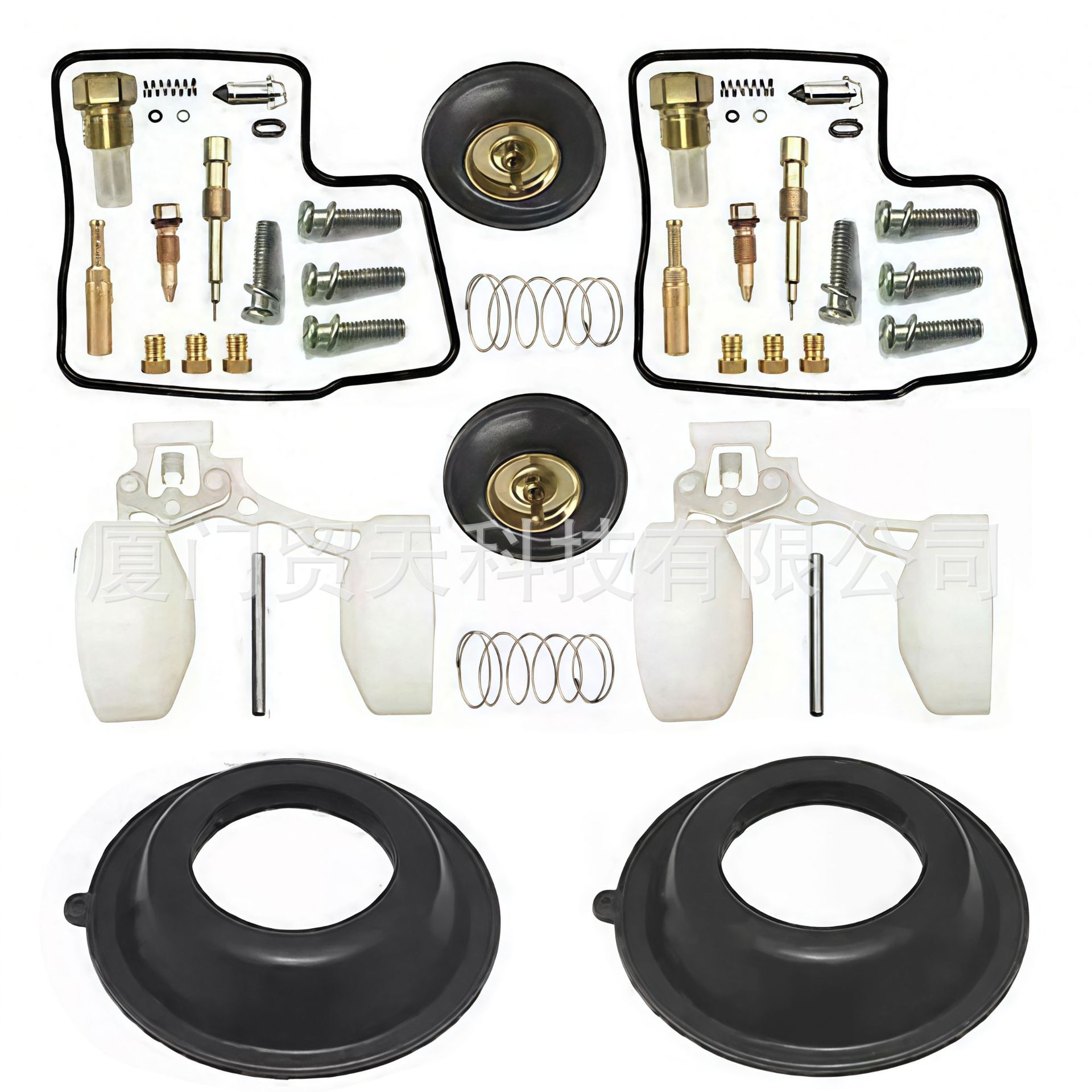 Huàyóuqì Hond DEAUVILLE 650 NT650V RC47 NT650 NT 650 Carburetor Repair Kit (Motorcycle Carburetor)